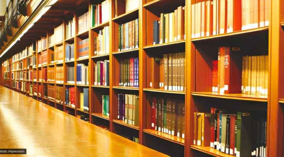 Venus-Skkycity-Amenities-Library
